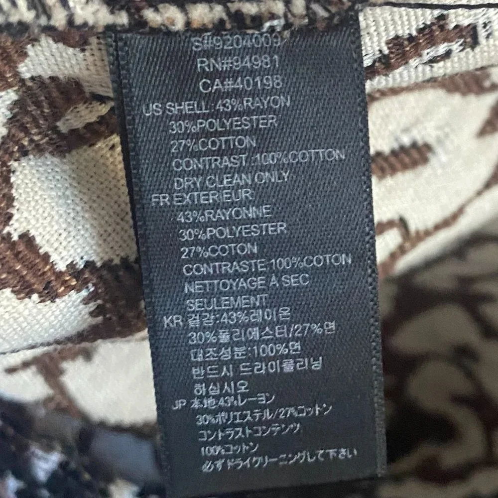 Leopard Print Jacket - Picture 3 of 4
